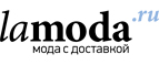 Скидка на стильные женские сапожки 20%! - Гусиноозёрск