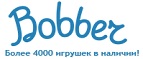 300 рублей в подарок на телефон при покупке куклы Barbie! - Гусиноозёрск