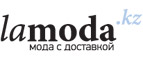 Женская и мужская обувь со скидками до 60%! - Гусиноозёрск